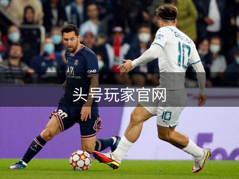 关于平台